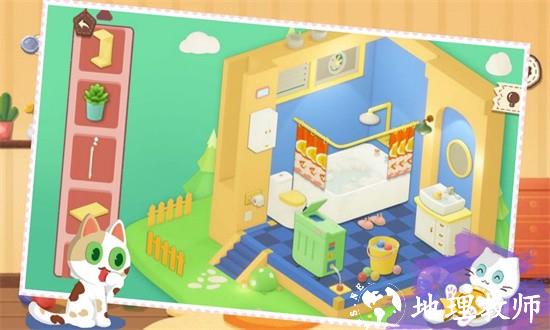 收纳大师猫咪整理达人物语手游 v1.0 安卓版 1