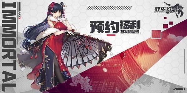 美少女很多的手游大全