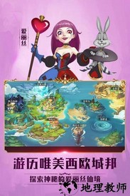 小红帽ol九游游戏 v1.0.5 安卓版 1
