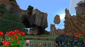 我的世界基岩版1.16正式版 v1.16.0.64 安卓手机版 0