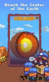 挖穿地球游戏中文版(must a mine) v1.1.11 安卓版 0
