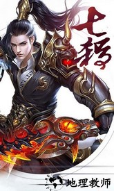 最强修仙编辑器官方版 v1.6.8 安卓版 2