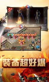 贪玩蓝月红包版 v1.0.7.105 安卓版 1
