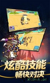 指挥官军团守卫最新版 v1.0.32 安卓版 3