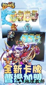 阴阳西游变态版 v2.0.0 安卓版 0