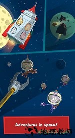 奔向月球游戏 v1.0.2 安卓版 0