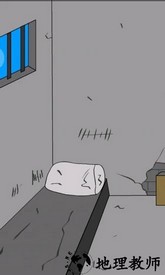 火柴人逃离手游 v1.3 安卓版 2