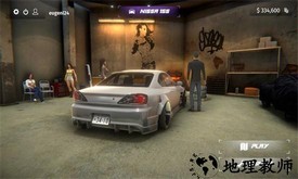 漂移冲刺点火手机版 v0.12.13 安卓版 3