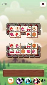 玩爆砖块手游 v1.0 安卓版 0