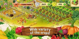 珍妮的农场最新版 v9.13.0 安卓版 0