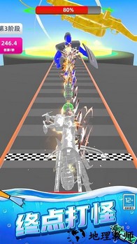武器冲冲冲小游戏 v1.2.0602 安卓版 3