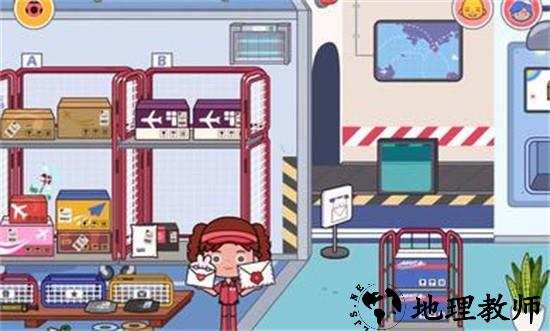 米家小镇最新版本 v1.24 安卓版 0