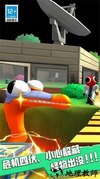 恐怖屋躲猫猫最新版 v1.0.0 安卓版 1