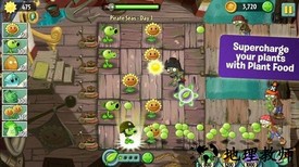 植物大战僵尸2海外版 v9.5.1 安卓版 2
