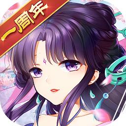 仙剑奇侠传5手游
