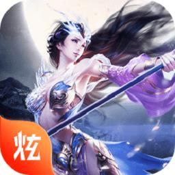 明星梦幻派对最新版