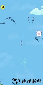 召唤神龙进化版免广告版 v1.5.3 安卓版 0