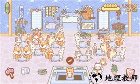 小动物餐厅最新版 v1.0.2 安卓版 1