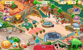 隐藏的酒店游戏 v1.1.91.1 安卓中文版 0