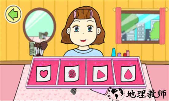 夏莉的化妆时间中文版 v1.0.1 安卓版 0