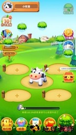 幸福牧场手游 v1.0.0.1 安卓版 2