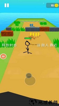 画画战斗手游 v1.0 安卓版 1