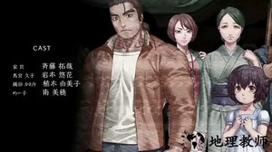 人狼村之谜手机版 v1.1.2 安卓版 1