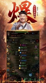 达叔回收版 v1.0.1 安卓版 0