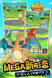 宠物基地百度版 v1.0 安卓版 3