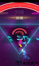 网络冲浪者节奏骑士手机版 v4.6.6 安卓版 0