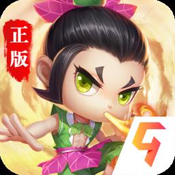 葫芦兄弟暴击小妖精手游 v1.0 安卓版-手机版下载