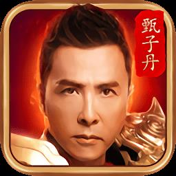 丹哥带你玩传奇龙城战歌