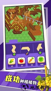 农庄生活游戏 v1.0.0 安卓版 2