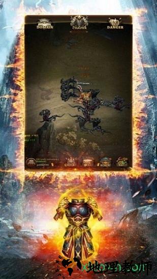 王者国度传奇 v3.0 安卓版 3