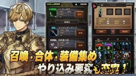 魔女狩猎之塔游戏 v1.0.1 安卓版 0