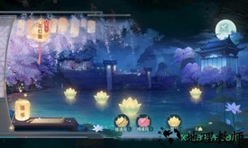 花与剑qq渠道服 v1.0.43.1 安卓版 3