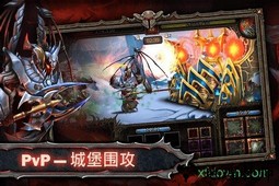 史诗英雄战争手游 v1.13.142.664 安卓版 1