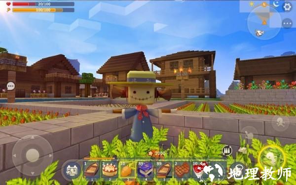 迷你世界miniworld国际版 v1.4.29 官方安卓版 4