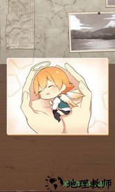 守护天使和百年秘密手游 v1.00 安卓版 0