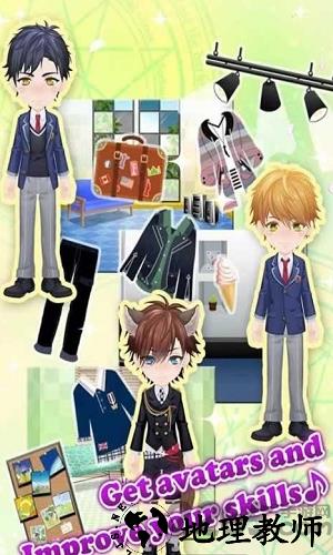 魔法之恋手机游戏 v1.0.0 安卓版 2