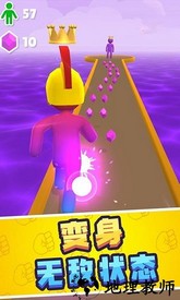巨人冲冲冲正版2021 v1.2.7 安卓版 2