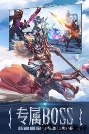 永恒纪元小米客户端 v 3.82.1 安卓免费版 0