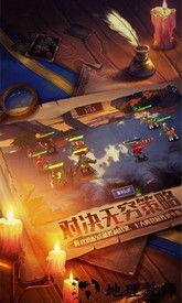 天黑装备铺官方版 v1.3.0 安卓版 1