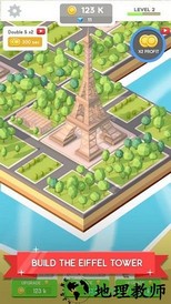 闲置地标大亨游戏 v1.18 安卓版 2