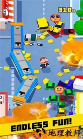 交通先生官方版 v1.0 安卓版 0