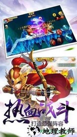 云涯仙阁录 v1.0 安卓版 2