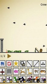迷你沙盒中文版 v0.1.2 安卓版 0