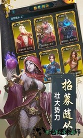 精灵猎人百度版 v10.1 安卓版 2