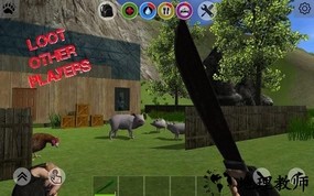 孤岛惊魂死亡岛生存手机版 v1.8.3 安卓版 1