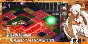 白夜极光台服官方版 v1.17.3 安卓版 0
